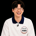 이동영 글쓰기 강사