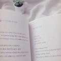 나만시인