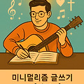 nabiYah 나비야