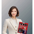 퍼스널이미지브랜딩 박영실