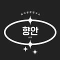 의식성장연구소