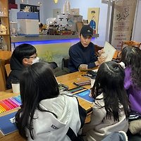 프로필