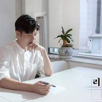 프로필