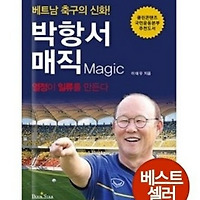 이태우 프로필 이미지