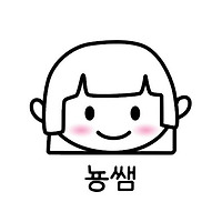 프로필