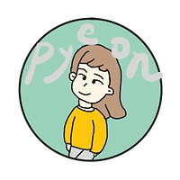 프로필