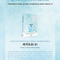 프로필