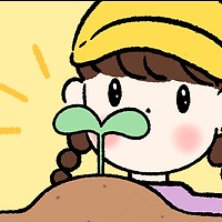 아름드리 프로필 이미지