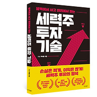 프로필