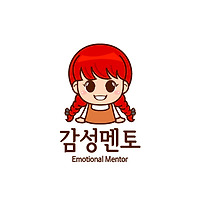프로필
