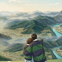 프로필