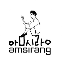 프로필