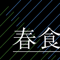 프로필