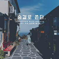 프로필