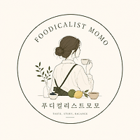 프로필
