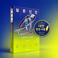 프로필