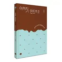 프로필
