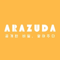 프로필