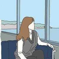 프로필