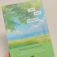 프로필