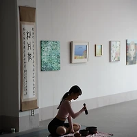 프로필