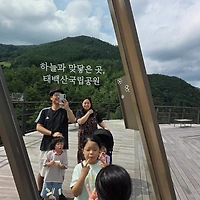 프로필