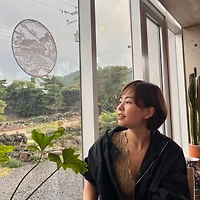 프로필