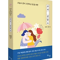 프로필