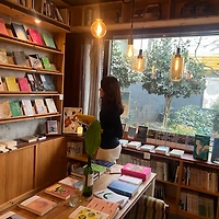 프로필