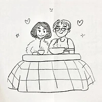 김고로 프로필 이미지