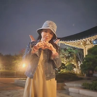프로필