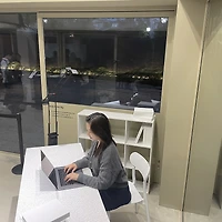 프로필