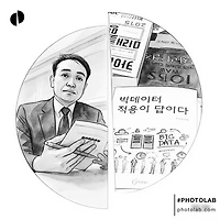 프로필