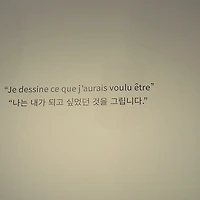 프로필