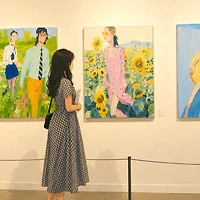 프로필