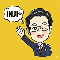 프로필