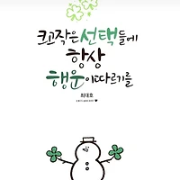 프로필