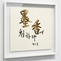 프로필