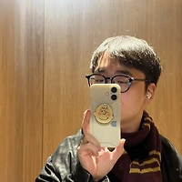 프로필