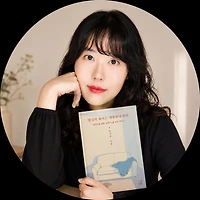 프로필