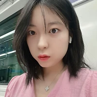 프로필