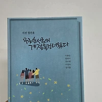 프로필