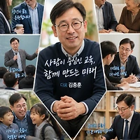 프로필