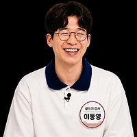 프로필