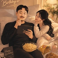 프로필