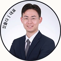프로필