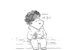 그림일기