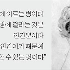 현대슬롯와 종교 썸네일