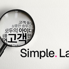 LG유플러스 심플랩, 고객에게 답하다-FanCase38 썸네일