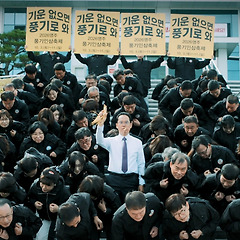 AI 밈을 따라 하는 사람들을 보면서 -떠오르다33 썸네일